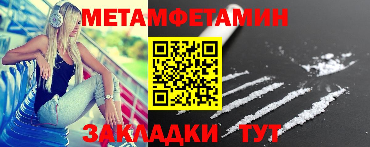 Кимовск  АМФ 97%  Вход с VPN 