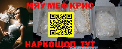 дистиллят марихуана Кумертау
