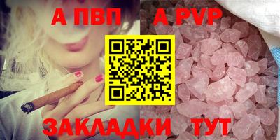 кокс Кулебаки