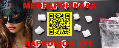 кокс Кулебаки
