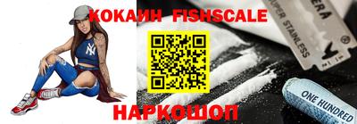 кокс Кулебаки