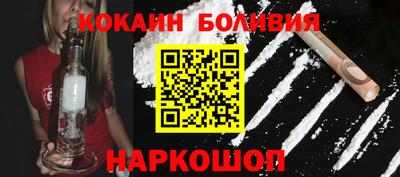 дистиллят марихуана Кумертау