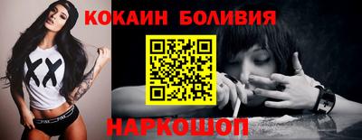дистиллят марихуана Кумертау