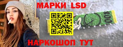 дистиллят марихуана Кумертау