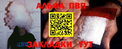 дистиллят марихуана Кумертау
