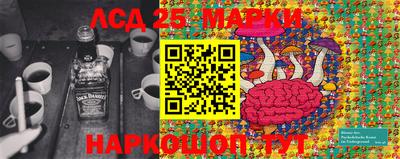 кокс Кулебаки