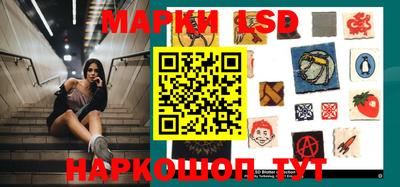 кокс Кулебаки