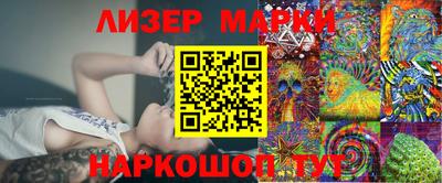 кокс Кулебаки