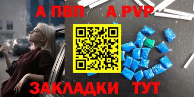 дистиллят марихуана Кумертау