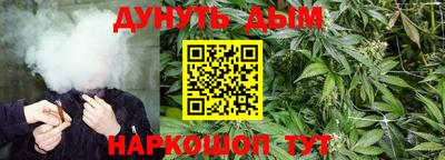 кокс Кулебаки