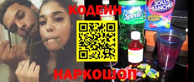 кокс Кулебаки