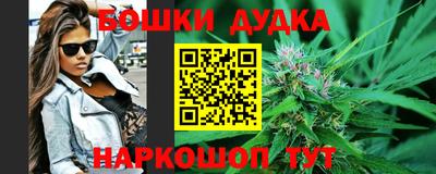 дистиллят марихуана Кумертау