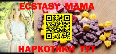 кокс Кулебаки
