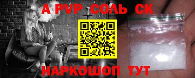 кокс Кулебаки