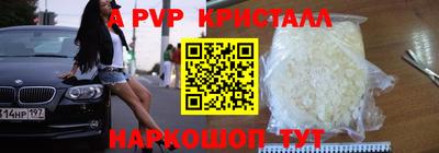 дистиллят марихуана Кумертау