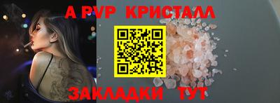 кокс Кулебаки