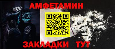 кокс Кулебаки