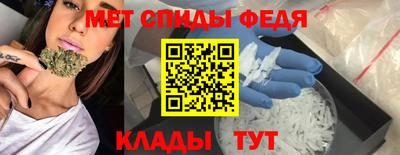 бутират Кунгур