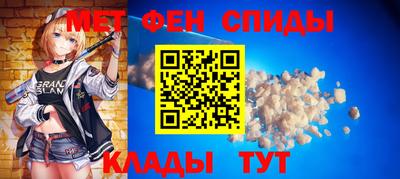 кокс Кулебаки