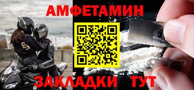 кокс Кулебаки