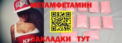 кокс Кулебаки