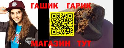 кокс Кулебаки