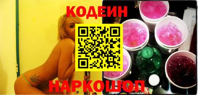 дистиллят марихуана Кумертау