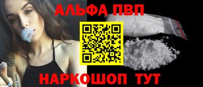 дистиллят марихуана Кумертау
