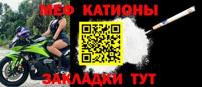 дистиллят марихуана Кумертау