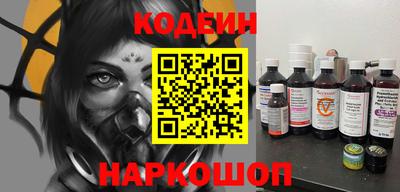 дистиллят марихуана Кумертау